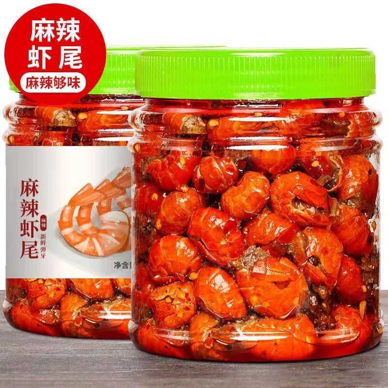 龙虾尾新鲜海鲜麻辣小龙虾尾即食海鲜罐头辣味零食休闲小吃品盒装