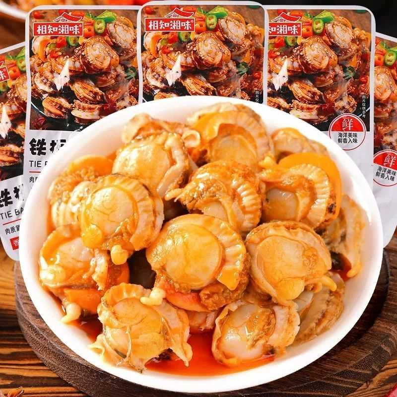 新鲜扇贝香辣开袋麻辣零食解馋海鲜小吃即食罐头鲜香美味饭菜熟食