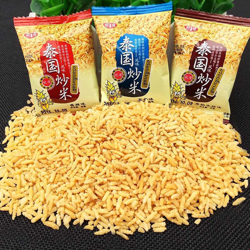 好喜缘泰国风味炒米500g小包装蟹黄味农家小吃网红零食品散装批发