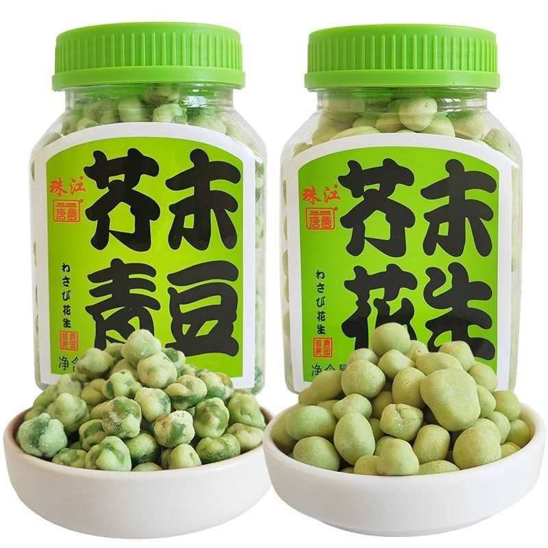 唐园芥末花生芥末青豆120g瓶罐装零食芥末豆办公室小吃辣味下酒菜