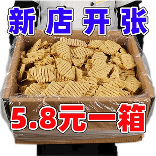 河南豆腐串干串兰花干火锅豆制品麻辣烫鸡汁油豆腐商用烧烤水煮串