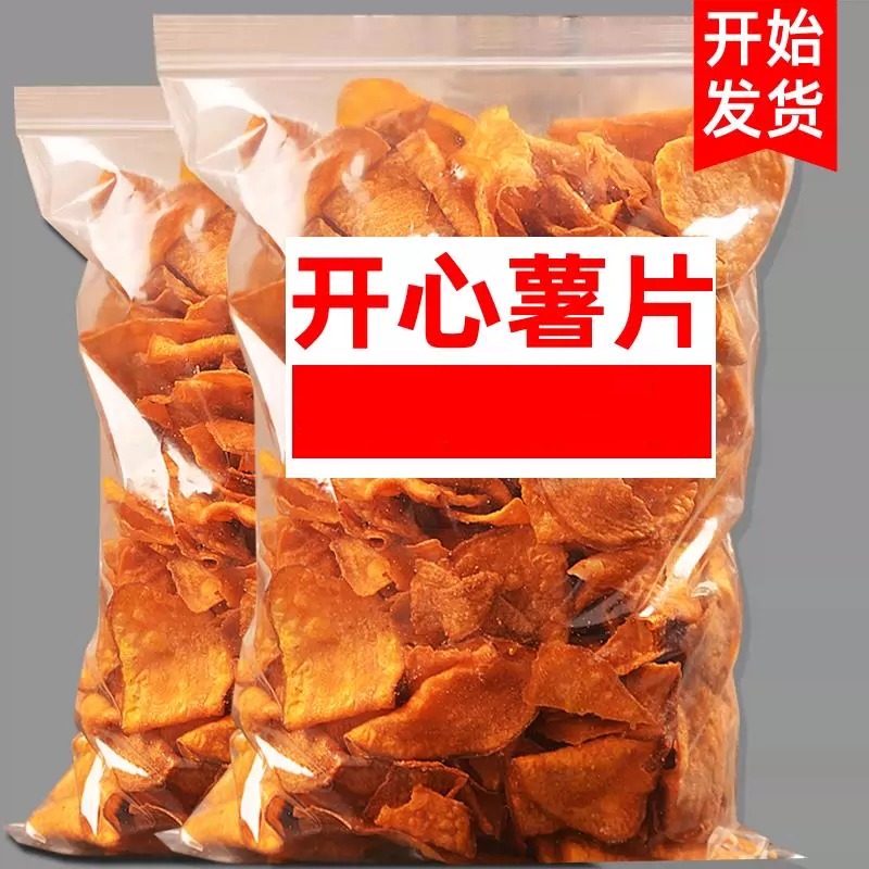 25新上市地瓜干2斤红薯片番薯片香脆酥农家手工零食散装年货囤