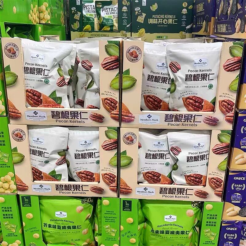 山姆MM碧根果仁精选优质坚果办公室聚会零食小吃代购官方旗舰店