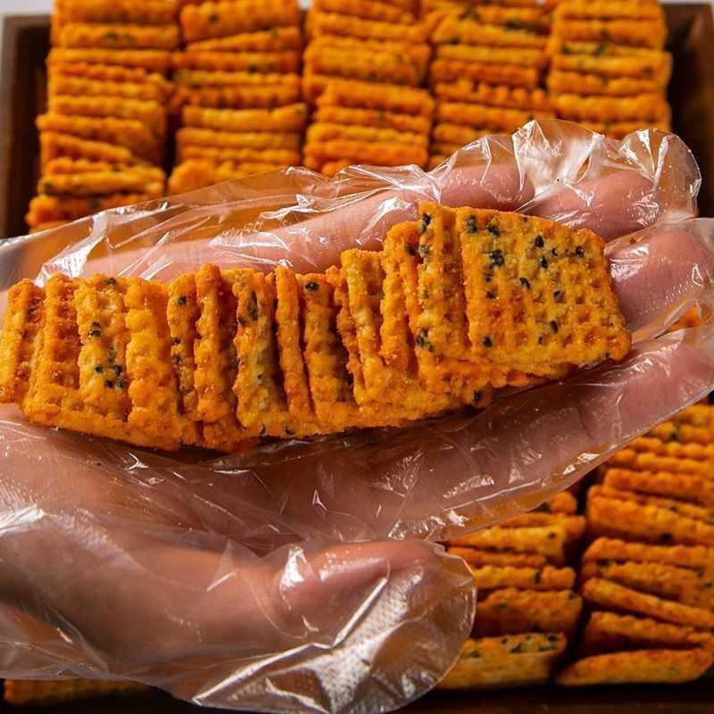 正宗乡遇桑坡正品手工锅巴牛排麻辣组合香脆黑芝麻锅巴网红零食