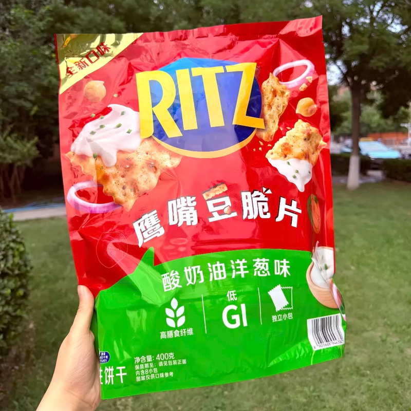 山姆会员超市鹰嘴豆脆片酸奶油洋葱味追剧解馋零食代购官方旗舰店