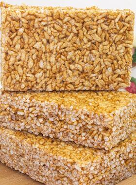 红糖米花糖广西特产米花酥爆米花老式8090后休闲零食香脆膨化食品