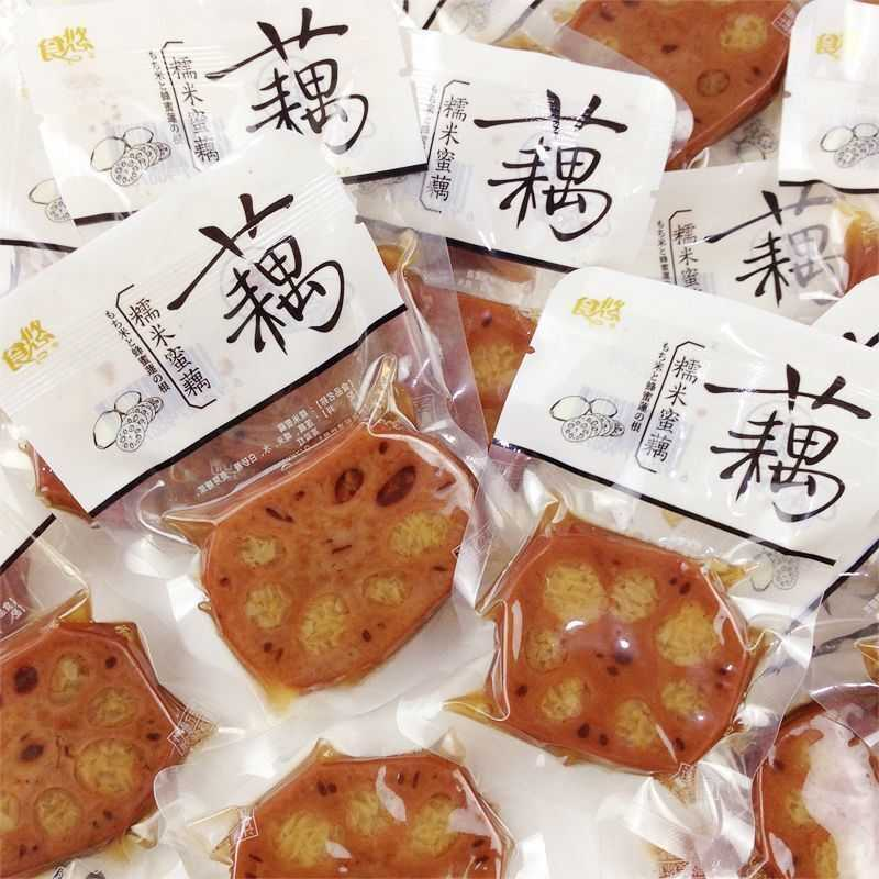9月新货食悠糯米蜜藕蜜莲藕休闲食品真空包装即食办公室零嘴包邮