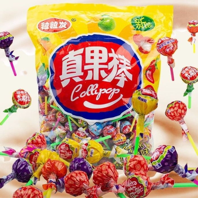 粒粒发真果棒150-260支棒棒糖桶装散装儿童零食中秋送礼月饼节日