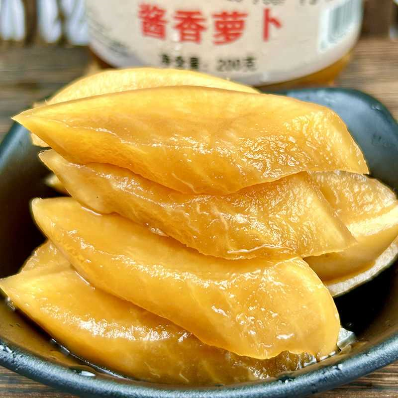 香脆爽口酱香萝卜干下饭菜开胃菜泡菜酸甜辣手工腌制酱菜捞汁萝卜