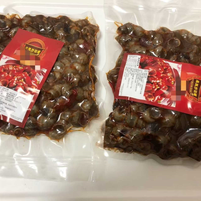 新鲜麻辣田螺开袋即食香辣螺蛳螺丝肉大袋装口味嗦螺海鲜熟食网红