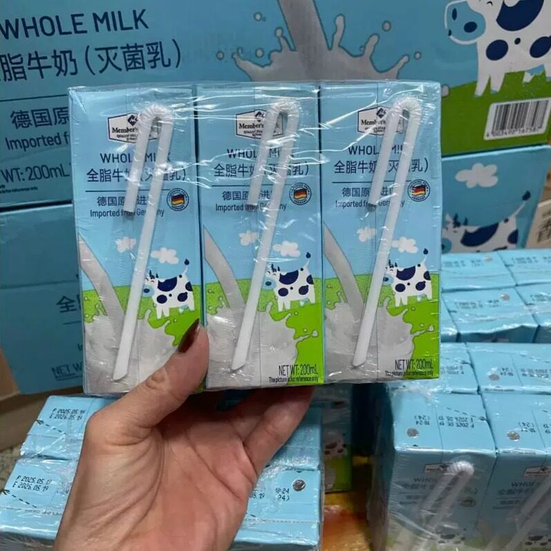 山姆全脂牛奶灭菌乳奶味纯正醇厚顺滑营养全面健康代购官方旗舰店