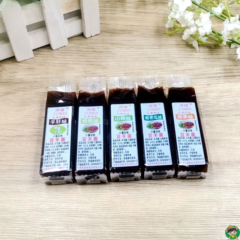 8090后经典童年回忆零食天津特产津缦豆羊羹水果味多口味混合小吃