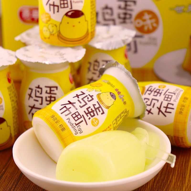 鸡蛋味果冻布丁新款好吃不贵小零食香味浓郁q弹爽滑清甜开胃低脂