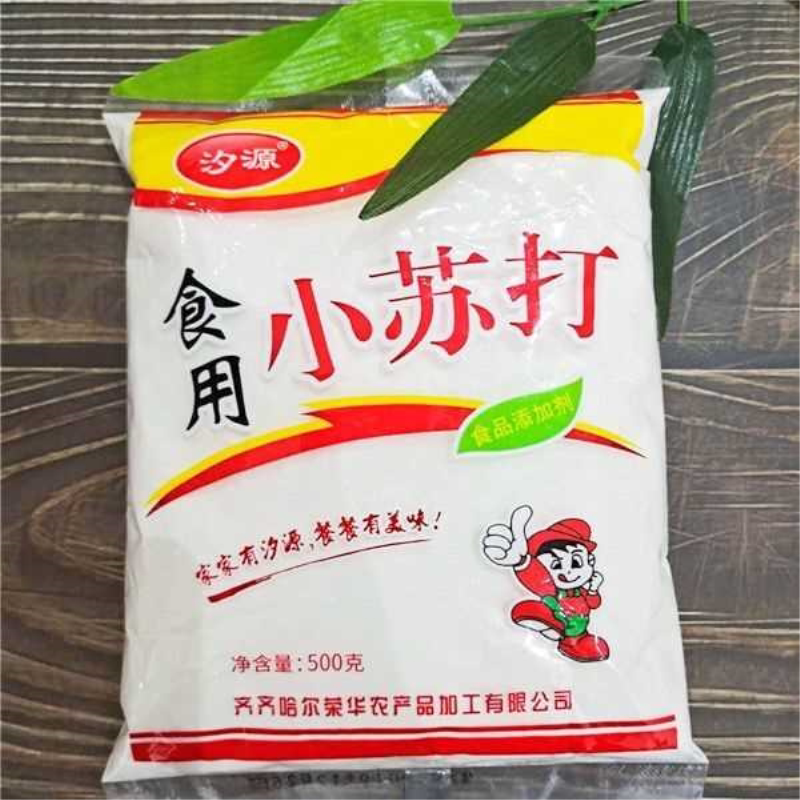 小苏打食用级 家用小苏打500g/袋 小苏打批发 苏打粉多功能小苏打