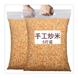 安庆特产农家炒米手工糯米大米膨化食品多种风味香脆零食泡汤早餐