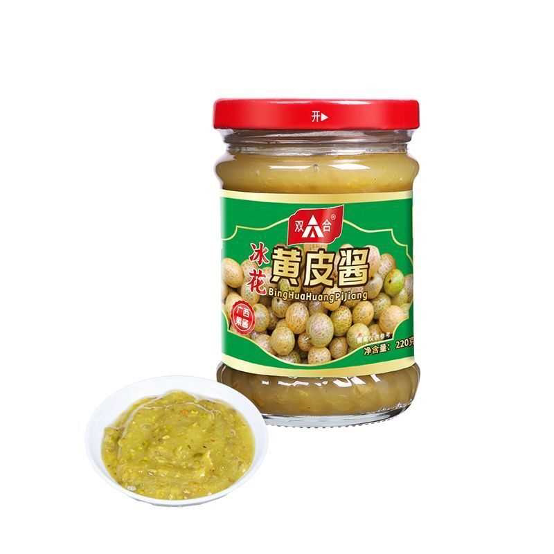 黄皮酱原味黄皮酱山黄皮果酱广西南宁特产卷筒粉肠粉蘸酱正宗包邮