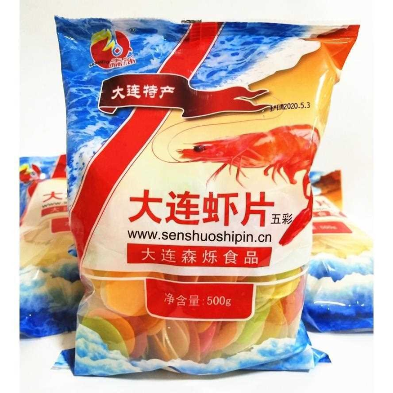 大连龙虾片500g克自己炸彩色原色酥脆可口小吃膨化零食品条特产