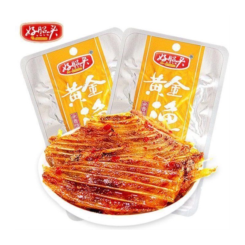 好兆头黄金渔翅湖南特产鱼刺鱼排鱼尾儿时零食怀旧香辣即食