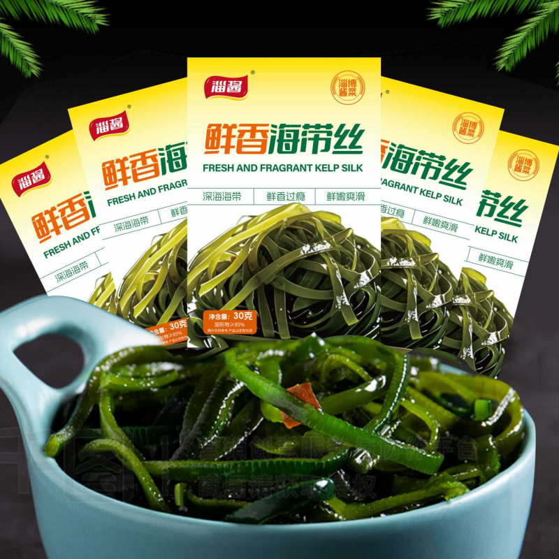 【原味鲜香海带丝】开袋即食原味鲜香解馋小零食散装休闲淄博酱菜