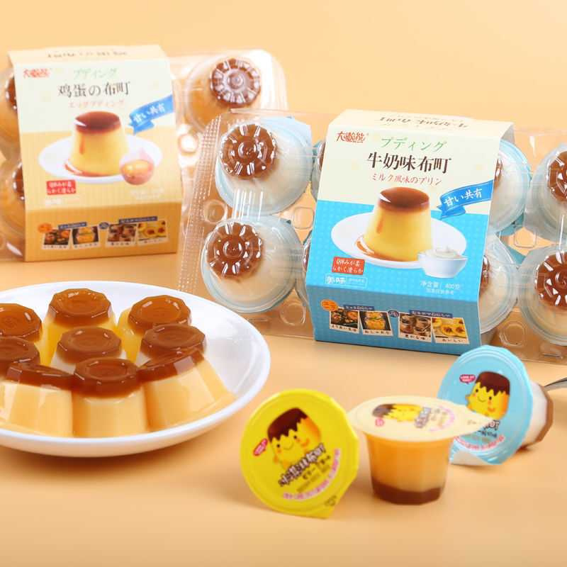 双层焦糖鸡蛋味芒果冻小零食焦香浓郁q弹爽滑果味浓郁甘甜润口