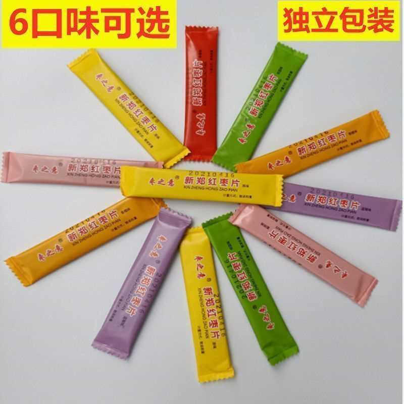 河南新郑红枣片枣之意多口味零食独立小包装即食红枣片官方旗舰店