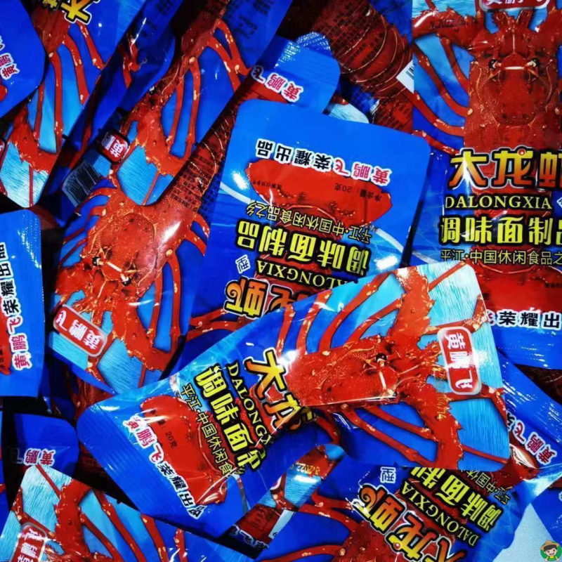 素食大龙虾辣条8090儿时怀旧麻辣休闲零食麻辣素肉小吃批发