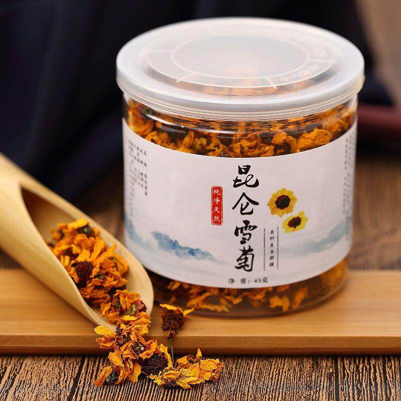 新疆昆仑雪菊天山血菊非胎菊王昆仑山高海拔高寒雪菊花官方旗舰店