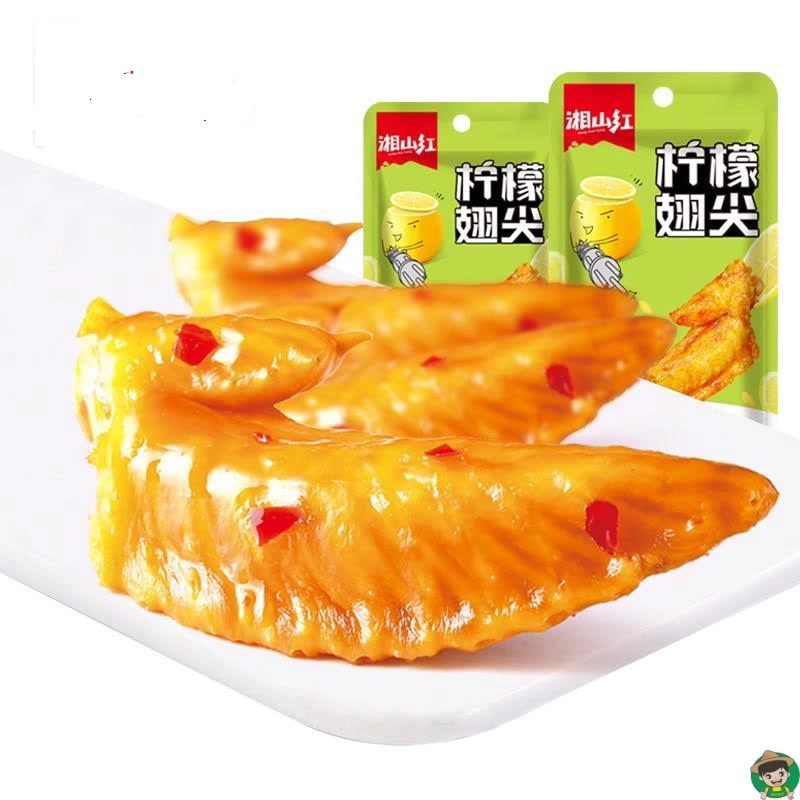 湘山红柠檬鸡翅尖鸡肉卤味肉类休闲食品零食小吃翅根熟食夜宵