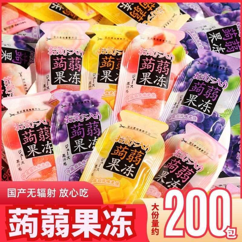 巧遇心低卡蒟蒻果冻清新爽口网红休闲小零食吸吸冻散称整箱便宜