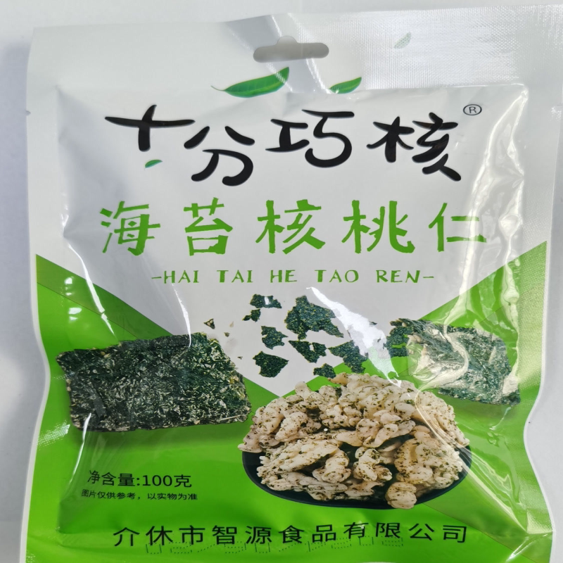 巧核即食小包装海苔核桃仁巧克力核桃仁100g包装袋装官方旗舰店