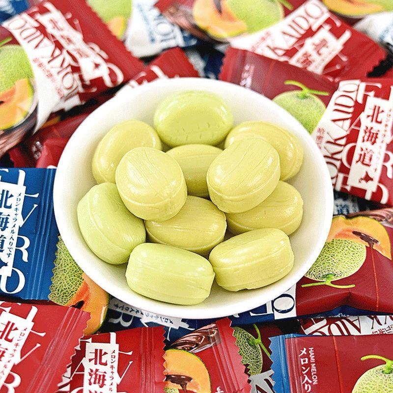 彩虹日记北海道夹心哈密瓜味水果硬糖果喜糖散装批发61儿童节零食