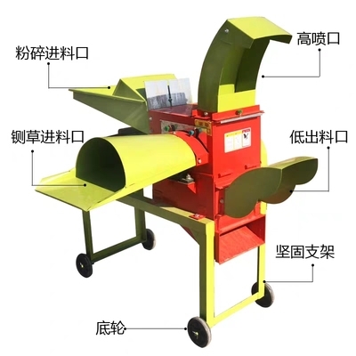 好货丝机一体机 家用2n20v碎功养玉米秸秆粉多能殖碎草牛羊饲料
