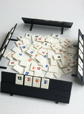 New For Israel Fast Moving Rummy Tile Classic Board Game