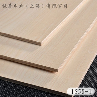厂销厂新好韵来轻质房车专用板材E0生态板免漆板5mm实木衣柜马品