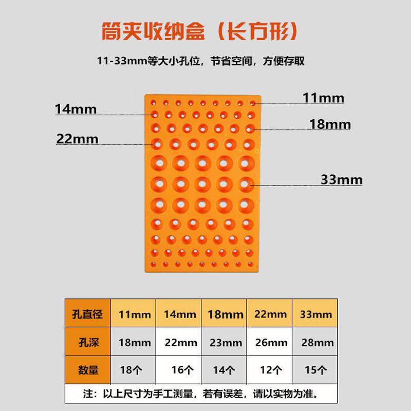 CNC数控刀具ER11ER16ER20ER25ER32夹头铣刀钻头刀杆筒夹收纳盒
