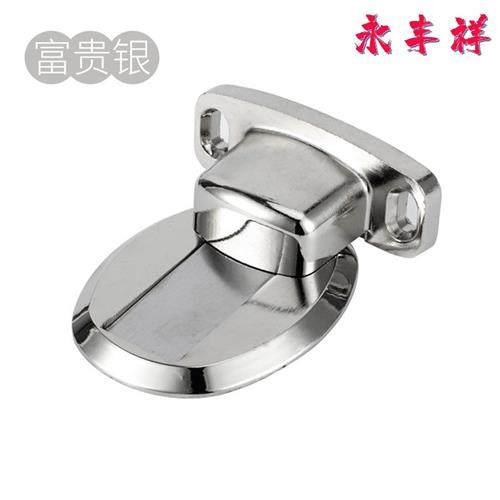 室内304不锈钢防撞免打孔门吸化妆室强磁免钉门碰加长吸顶挡墙吸