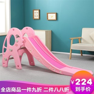 梭梭板多功能折叠收纳小型滑滑梯儿童室内上下滑梯宝宝滑滑梯家用
