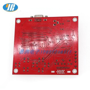 街机游戏高清解霸5代 低解转高解 大型游戏机配件 液晶视频卡