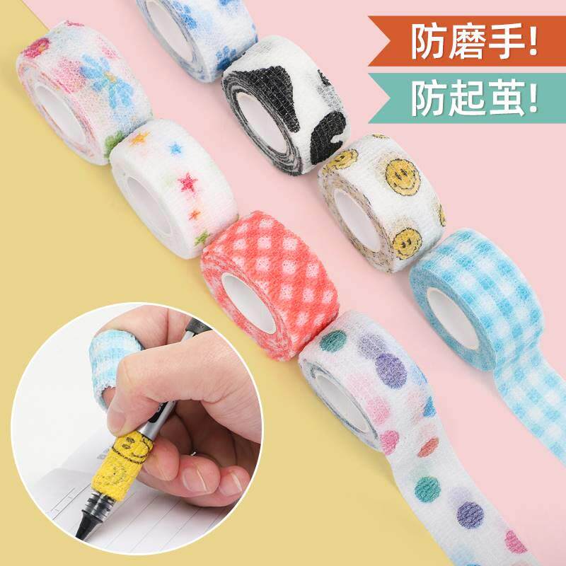 儿童防咬手指神器防扣手指甲套戒吃手防吃手绷带保护防磨护手胶带