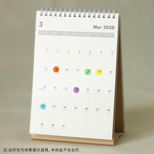 彩色透明圆点贴纸ins手账日历标记简约纯色标签照片卡片装饰备注