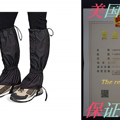 极速Feile Home Snow Gaiters, Waterproof & Windproof Hiking