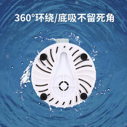 底吸潜水泵水族箱微型静音水泵小型防乾烧底吸泵循环底吸泵抽水泵