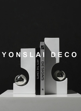 现代简约创意书档摆件书架书房博古架卧室样板间软装装饰品摆设