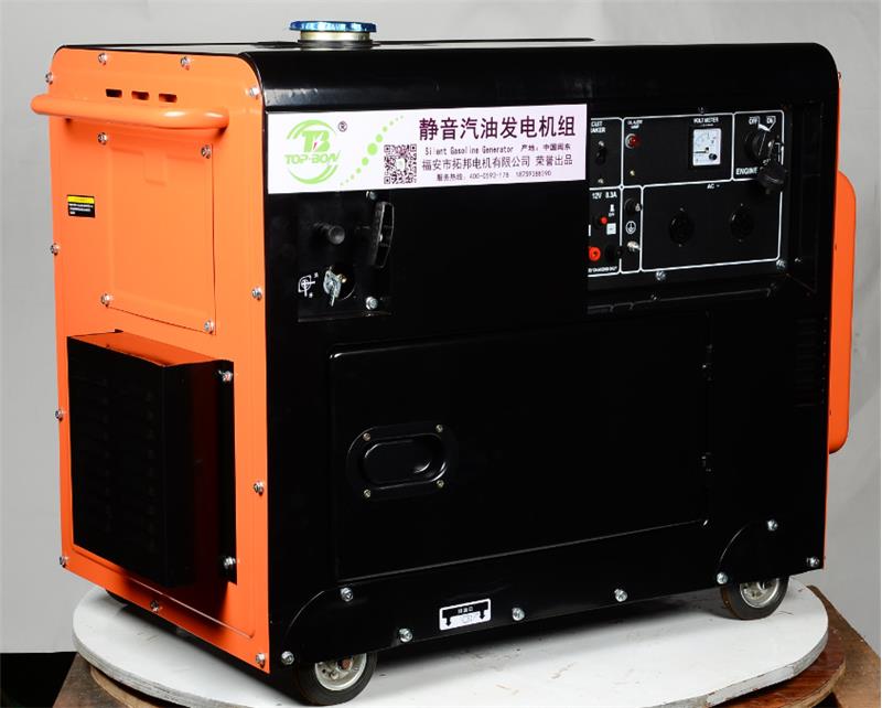 柴油静音发电机5kw单三相电可携式8000W千瓦小型静音柴油发电机组
