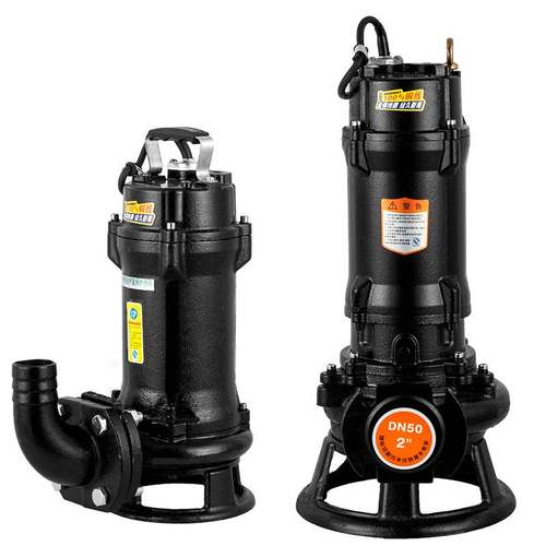 切割式污水泵家用污水泵抽粪泵泥浆泵潜水泵排污泵小型抽水机