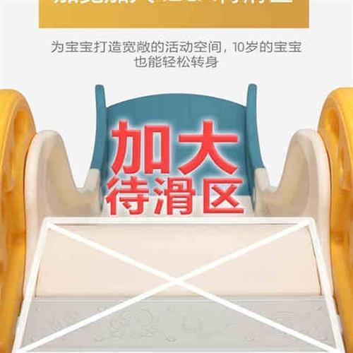 滑滑梯3到10岁儿童大号室内家用加高加长大童小孩子玩的6岁宝宝