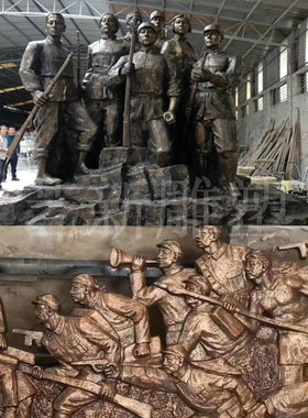 玻璃钢浮雕仿铜红色文化立体壁画砂岩雕塑GRC假山学校园雕像定制