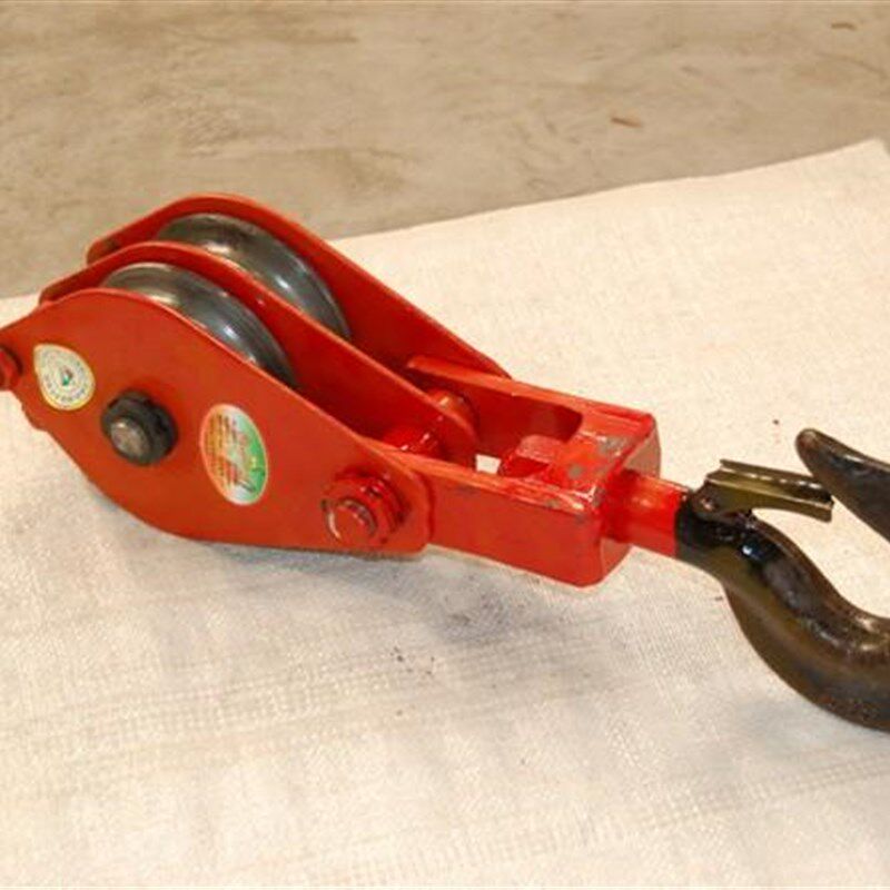 。国标环起重滑车/动滑轮组/吊滑车/双轮多轮滑车轮起重工具