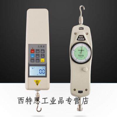 数字电子数显推拉力计/指针测力计500N公斤牛顿拉拔压力器数显2N