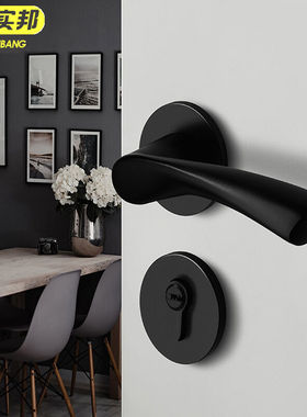 京洲实邦【F款哑黑+3铰链+门吸】35-45mm通用带钥匙黑色门锁室分